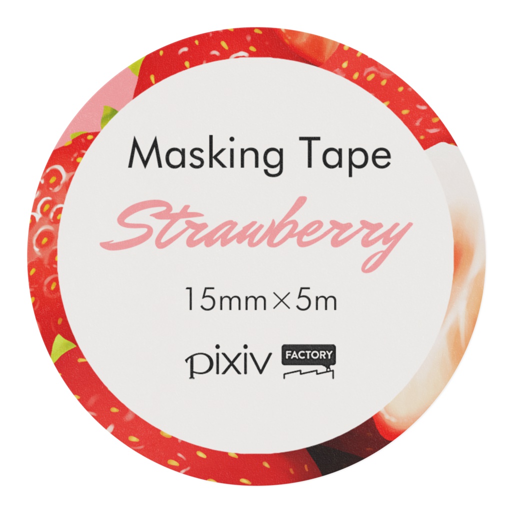いちごだらけのマスキングテープ(レッド/ピンク)