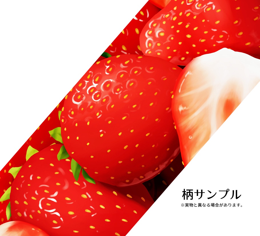 いちごだらけのマスキングテープ(レッド/ピンク)