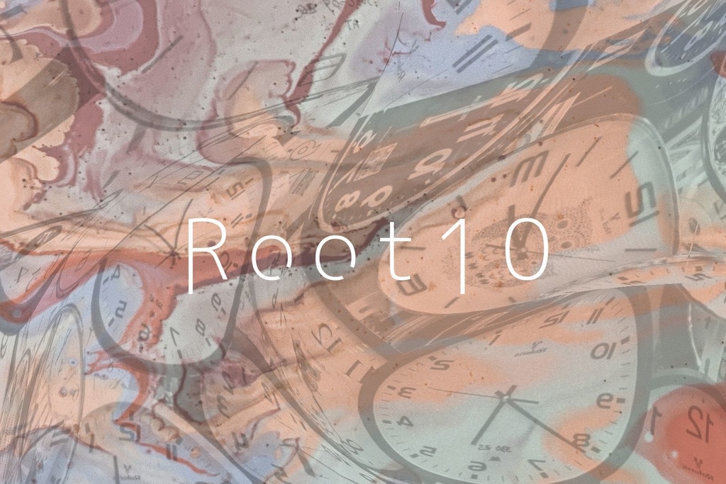 【COC】Root10