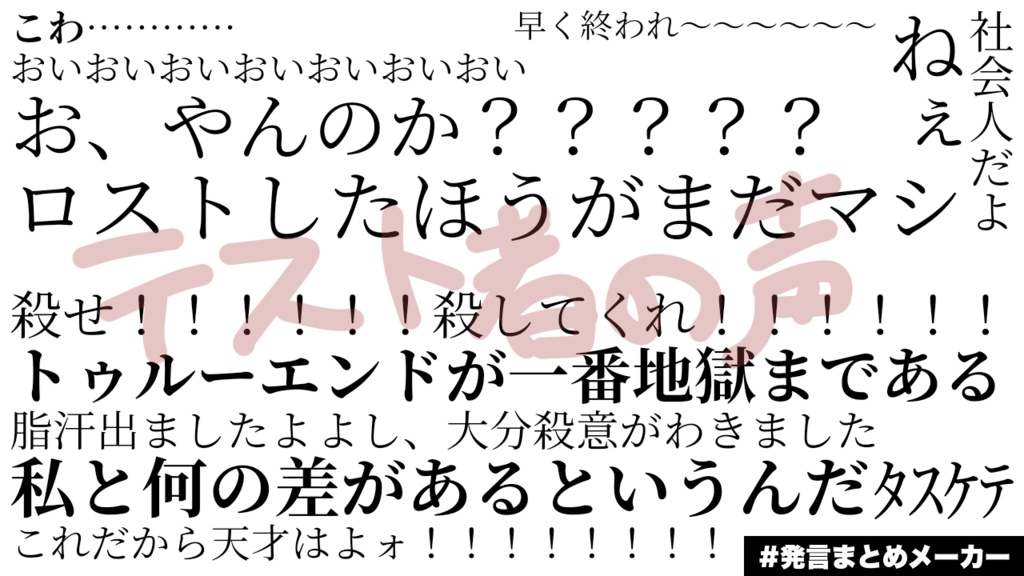 【COC】アンチノミー・パラドックス【SPLL:E119334】