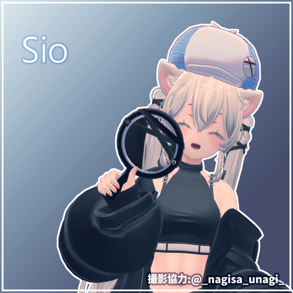 探偵ハット&探偵虫眼鏡セット【フルセット】【VRChat用アクセサリー】