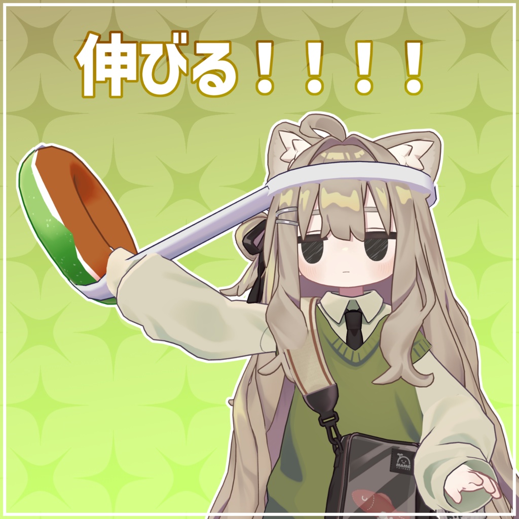 【フルセット】ドーナツヘイロー【VRChat用アクセサリー】