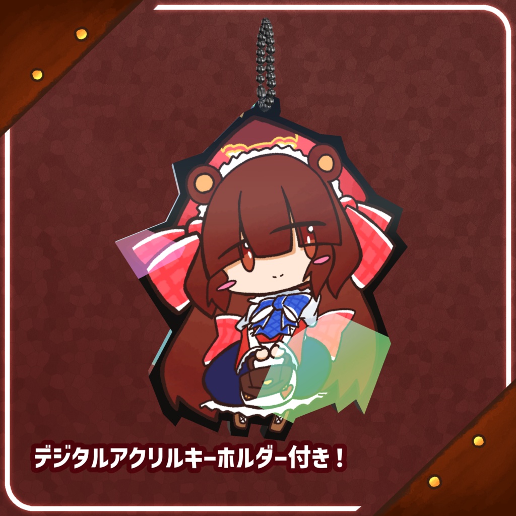 こぐめ【ダウンロード版】【VRC向け3Dモデル】