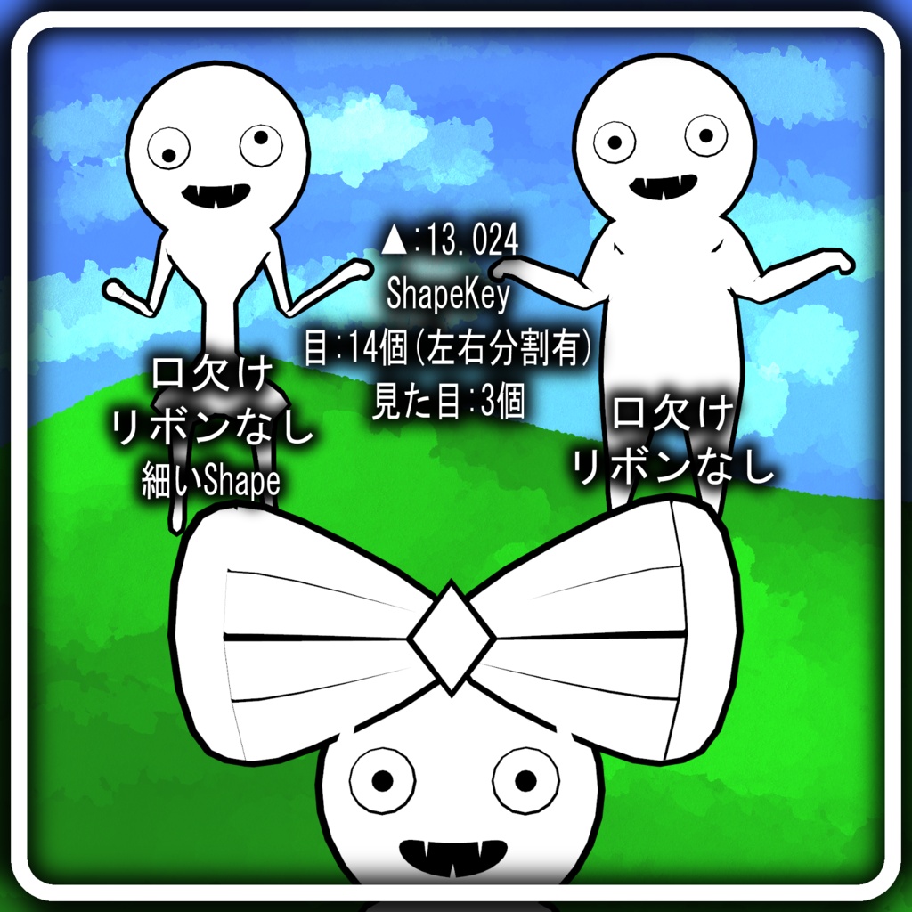 荒井さん AraiSan 【3Dモデル】