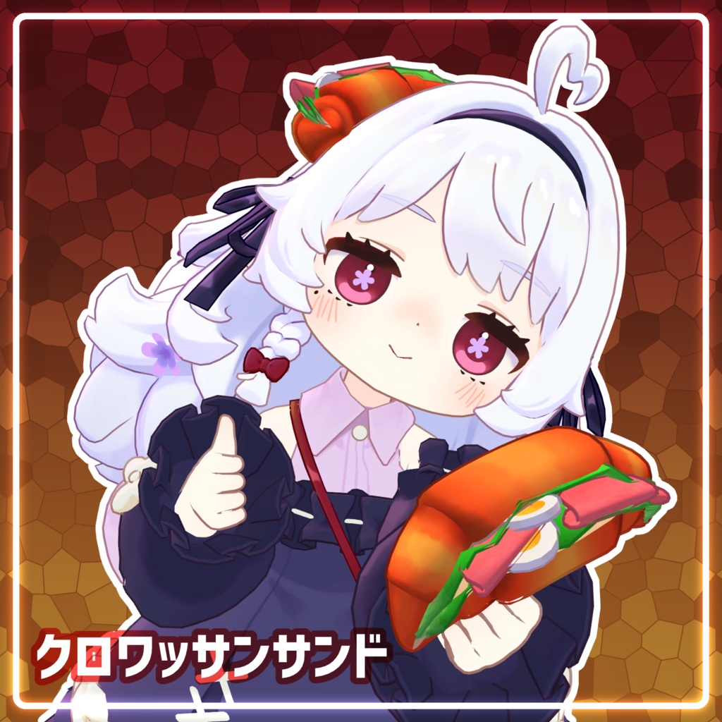 【コロネ専用】頭につけるパンVol.3【VRChat用アクセサリー】