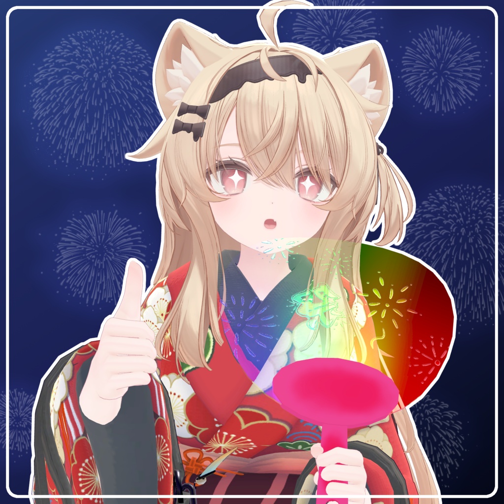 📢セール中!光るうちわ【ギミック付き】