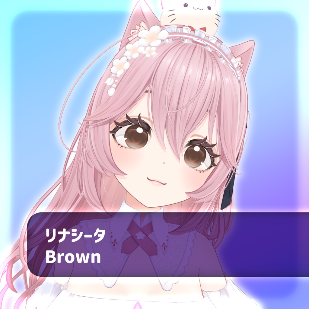 【17アバター対応】Aero Eye