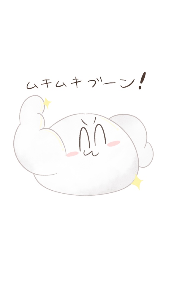 ☆キラキラ☆ ムキムキブーンアクスタ⊂( ᴖ ̫ᴖ)⊃