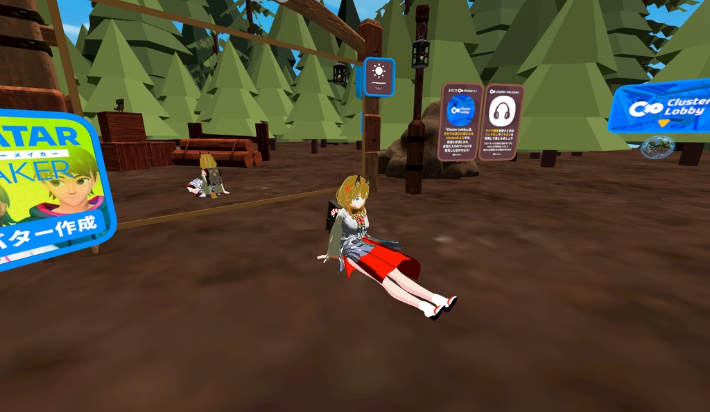 神職の狐娘 神狐・玉依姫(ミコ・タマヨヒメ)VRMアバター