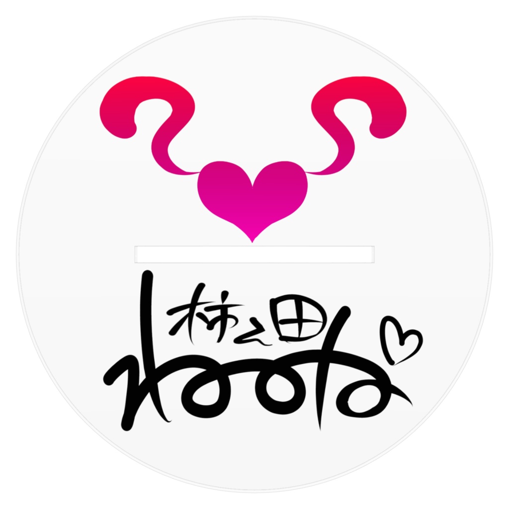 アクス田ねゐな【通常立ち絵ver.】