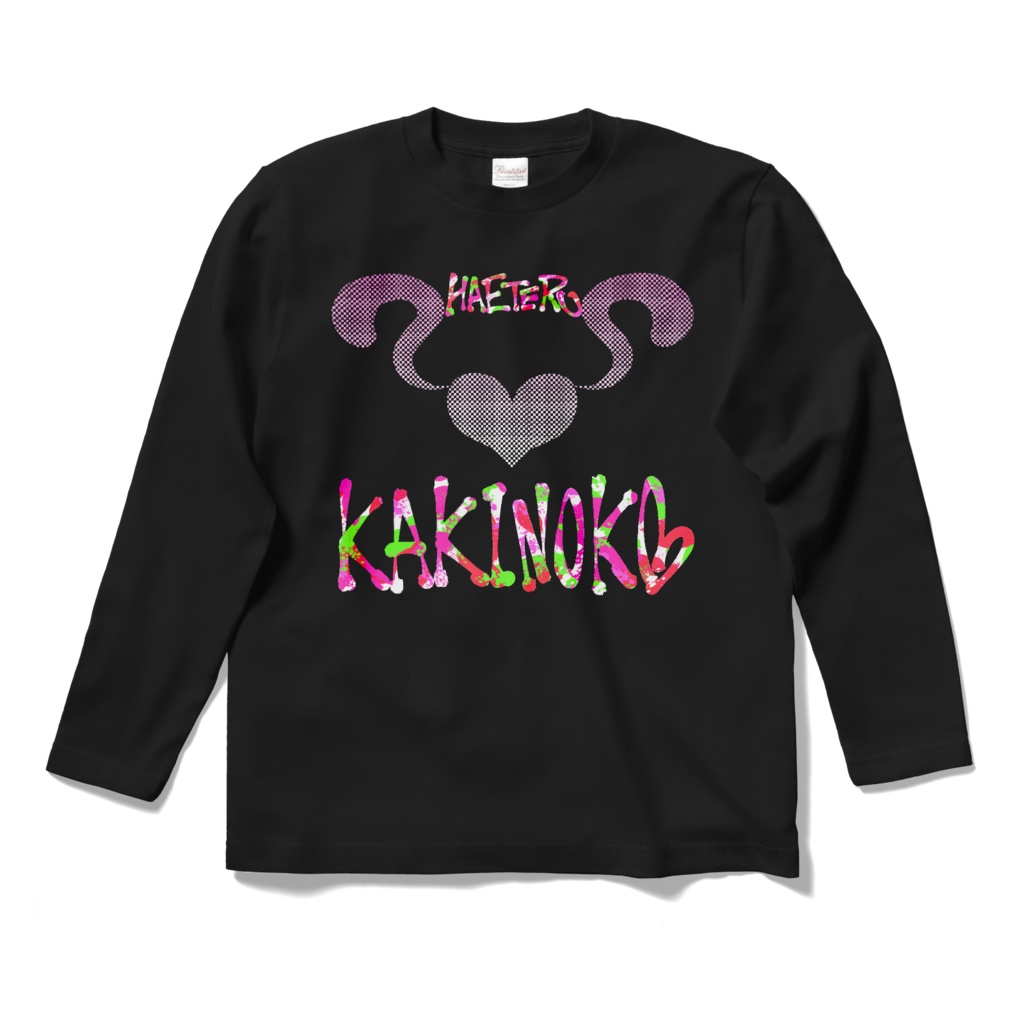 カキノコ専用ロンT