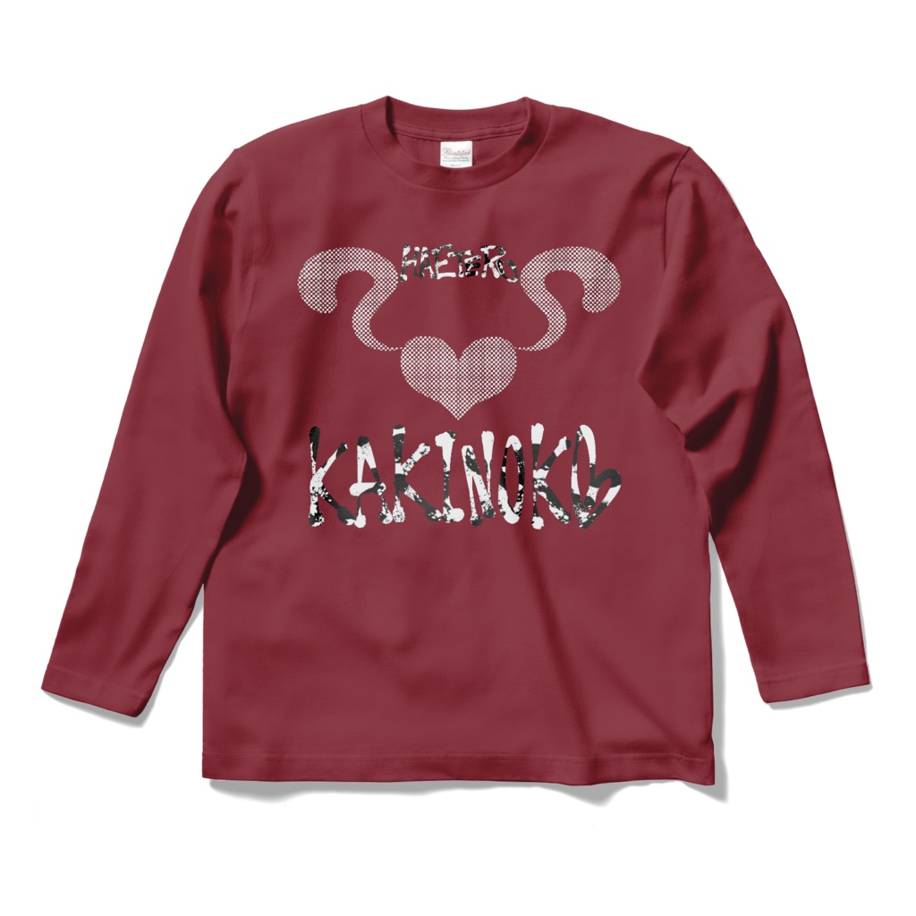 カキノコ専用ロンT