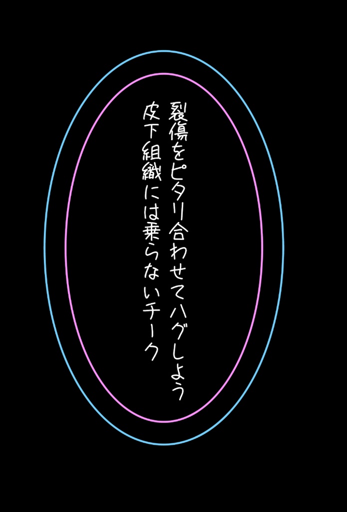 短歌アクキー 共感