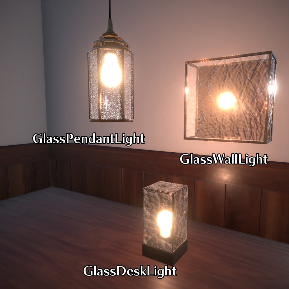 型板ガラスのライトセット(3種×マテリアル4種)