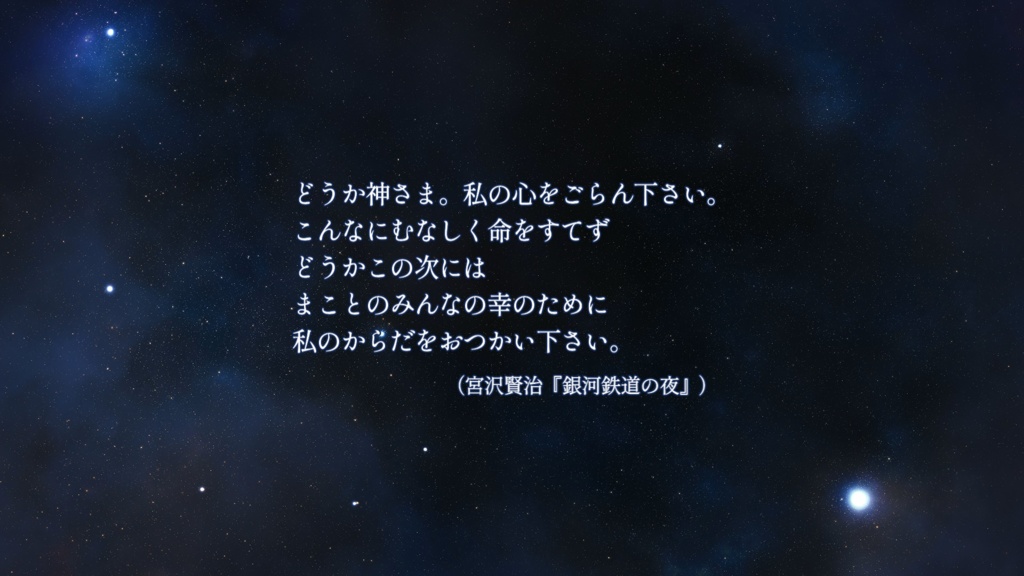 デッドラインヒーローズRPG『蠍の火』ココフォリアルームデータ+画像集【投げ銭版】
