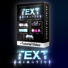 Text Animation Bundle Pro - OHEY