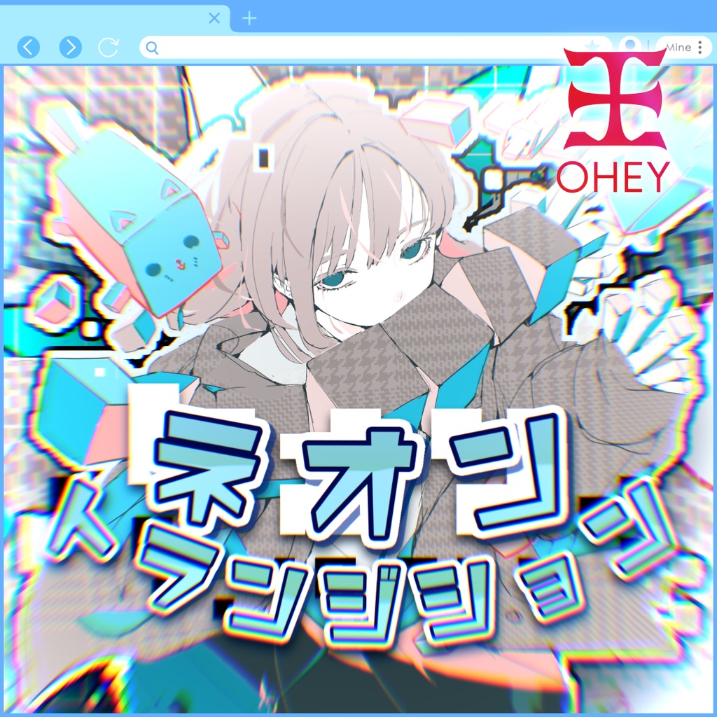MV Neon Transition - OHEY