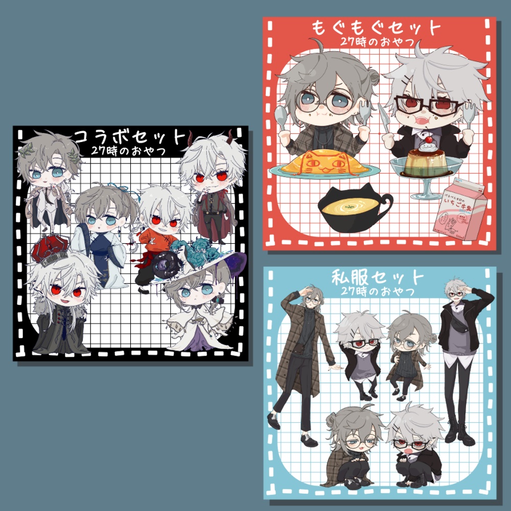 【非公式】ダイカットシールセット