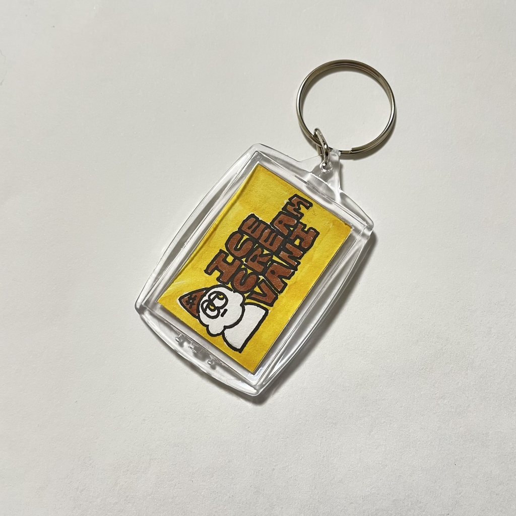 アイスクリームのバニ　原画キーホルダー