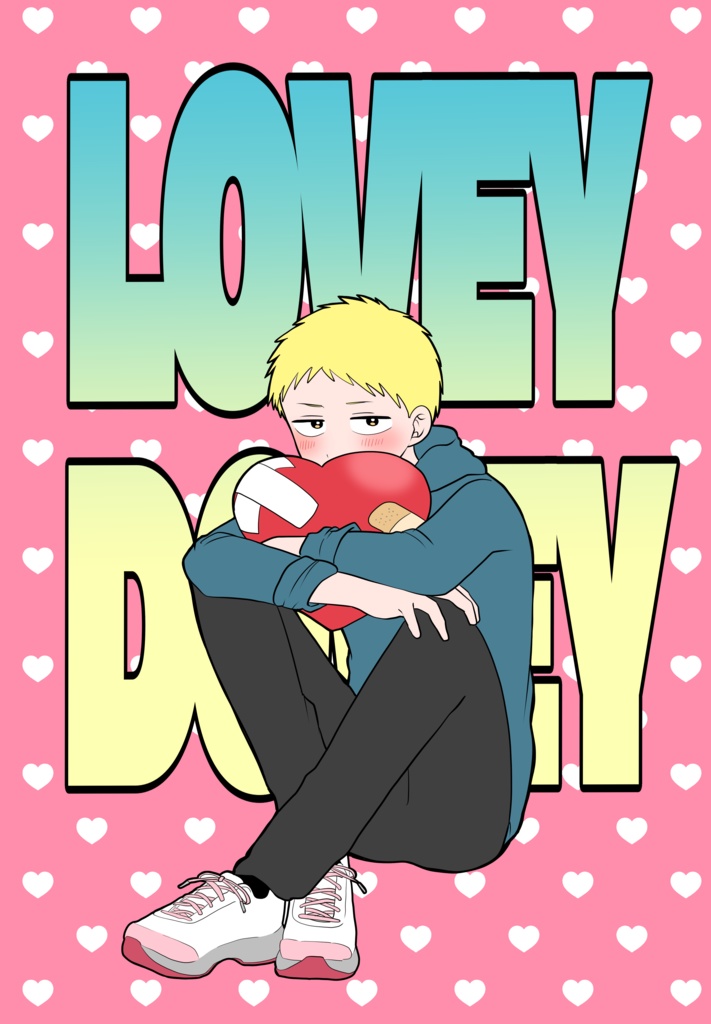 《DL版》LOVEY DOVEY