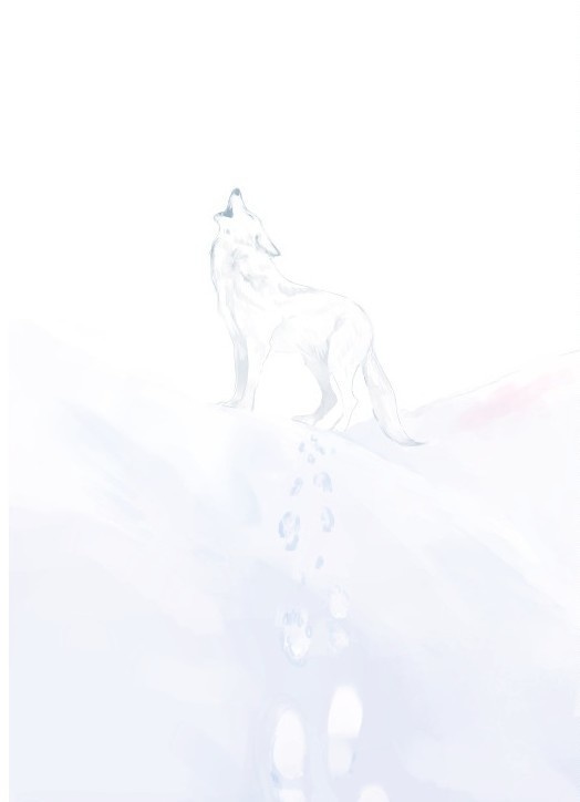 明けの果て