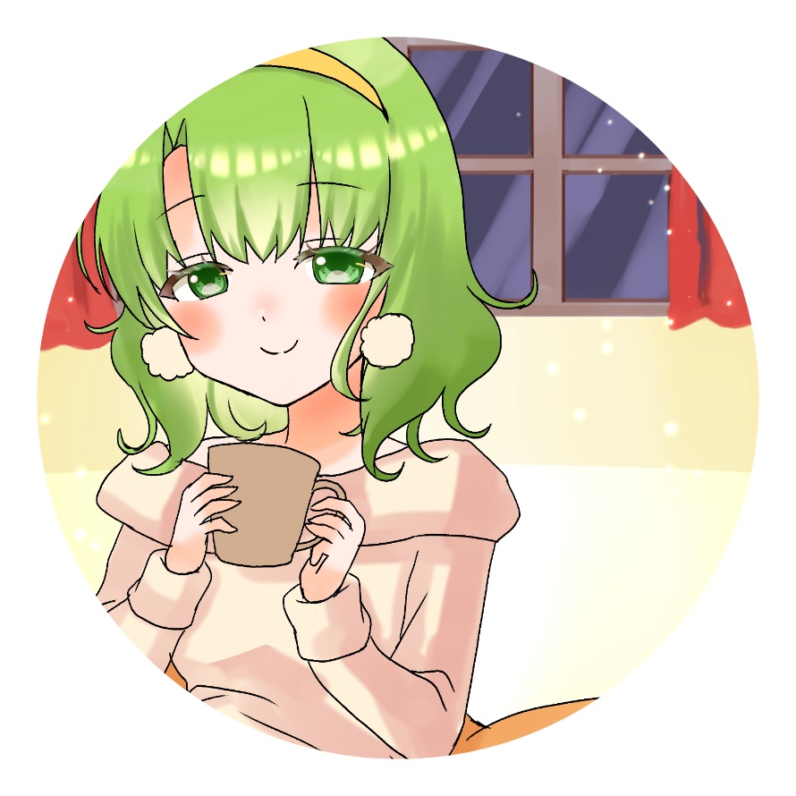 Heartful Winters