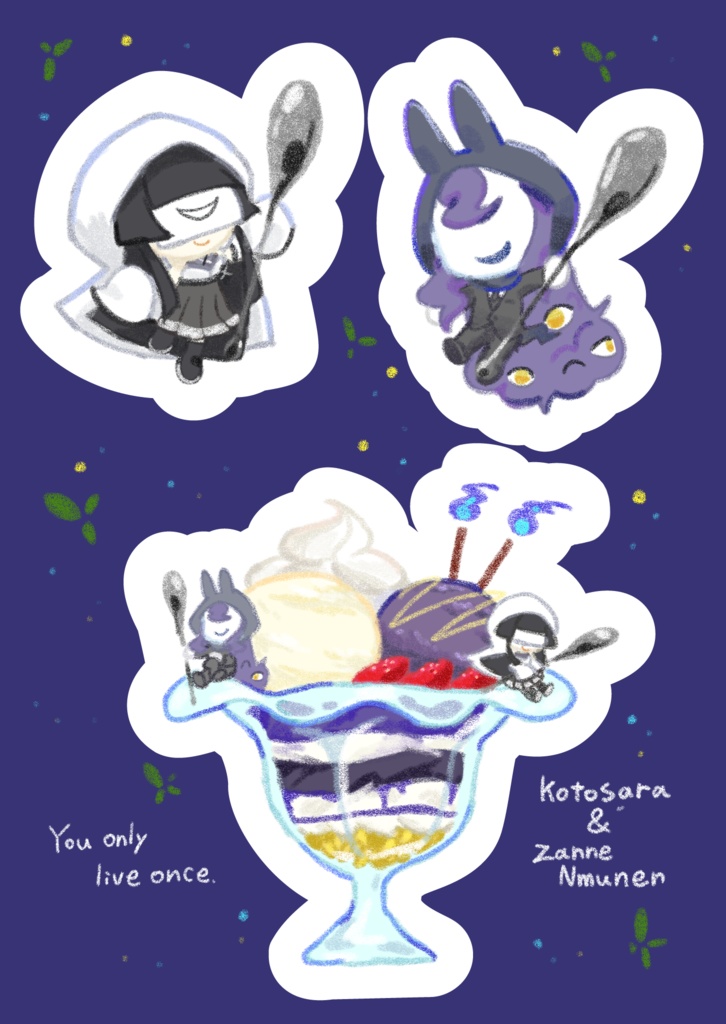 ハーフカットシール(惨音ンムネン&言更)