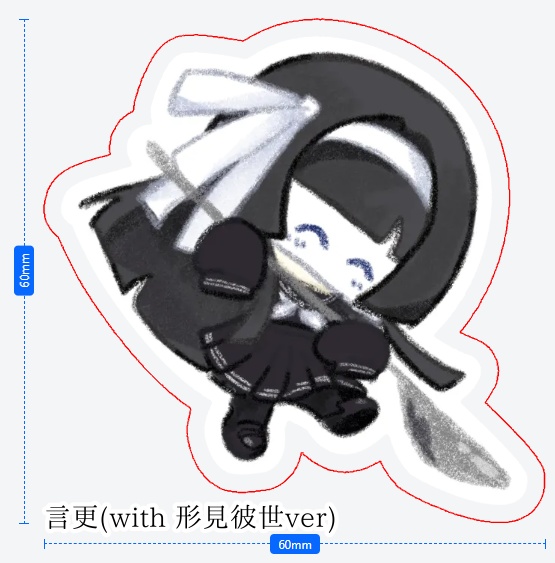 キャラクターダイカットステッカー(UTA声喫茶)