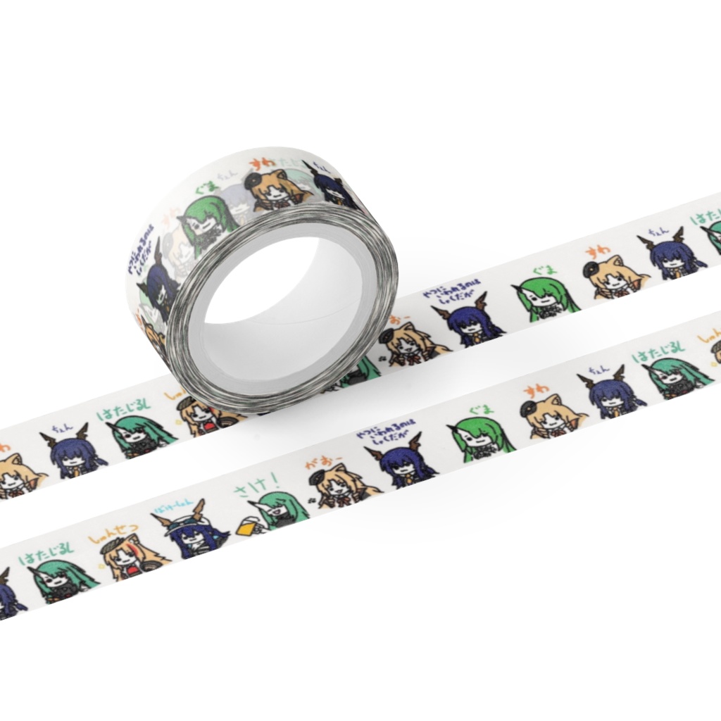 龍門近衛局マスキングテープ