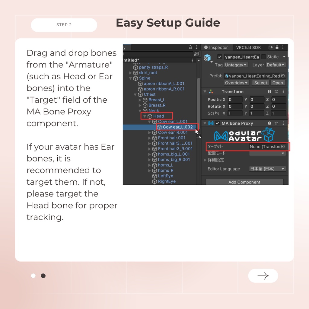 【48時間限定無料】3種のハートイヤリング (MA対応/アバター汎用) - 3-Texture Heart Earrings