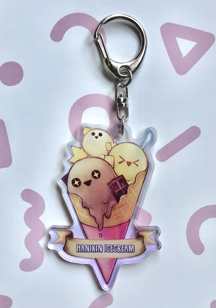 幻獣アイス アクリルキーホルダー