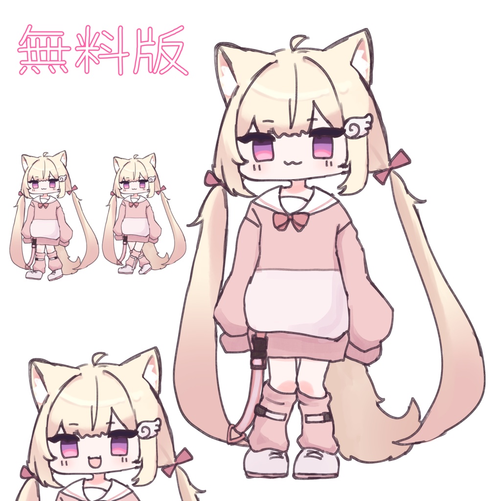 【無料版あり】シフォンちゃんSDイラスト#ぷにぷにあばたー