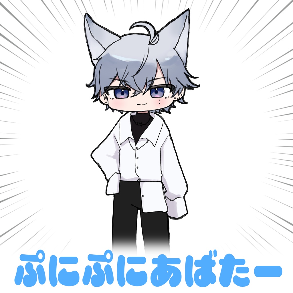 【無料版あり】狛乃SDイラスト#ぷにぷにあばたー