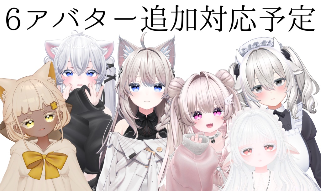 シンプルアイ【✨️DL 25,000 over✨️】