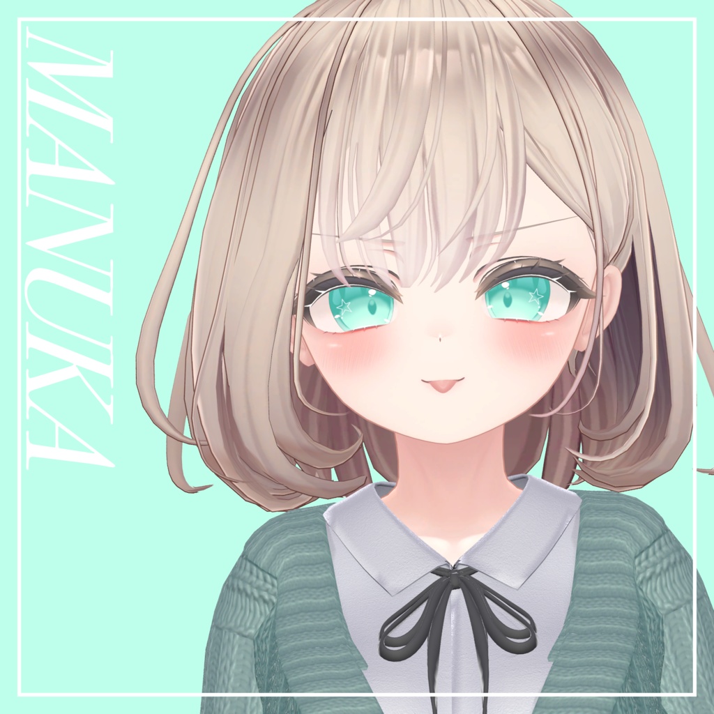 【12アバター対応】Fluffy Star