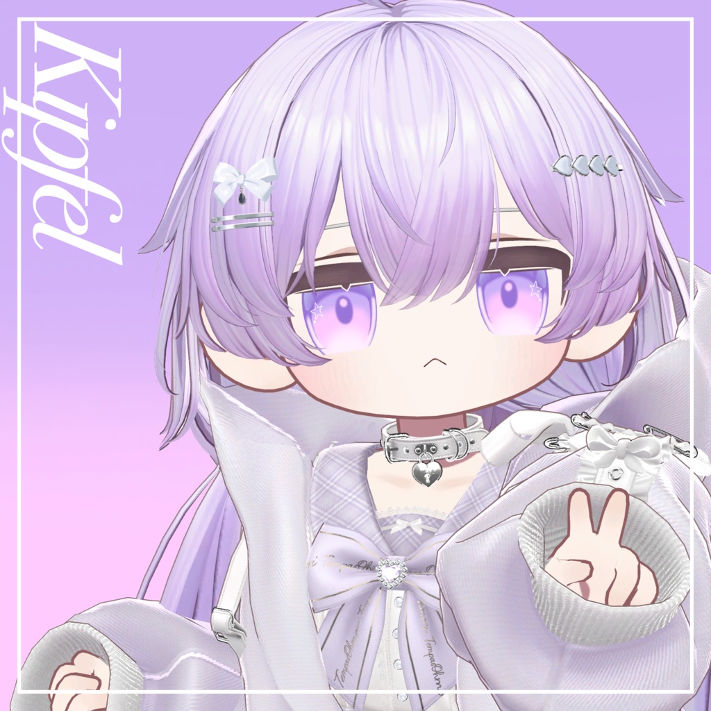 【12アバター対応】Fluffy Star