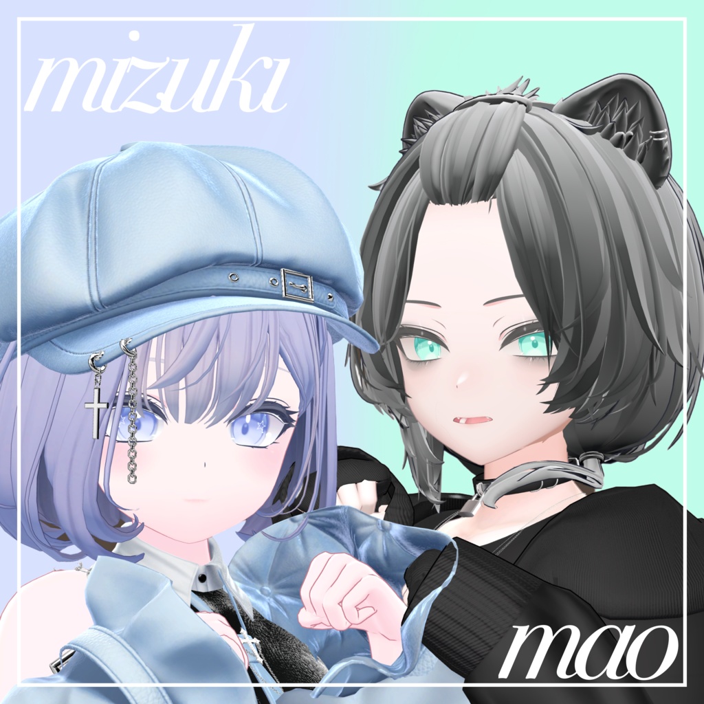 【12アバター対応】Fluffy Star