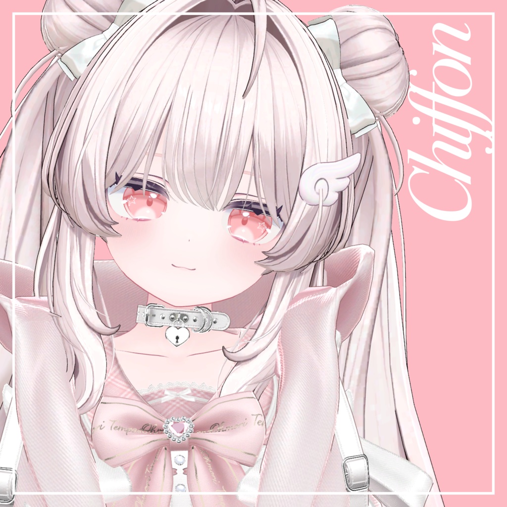 【12アバター対応】Fluffy Star