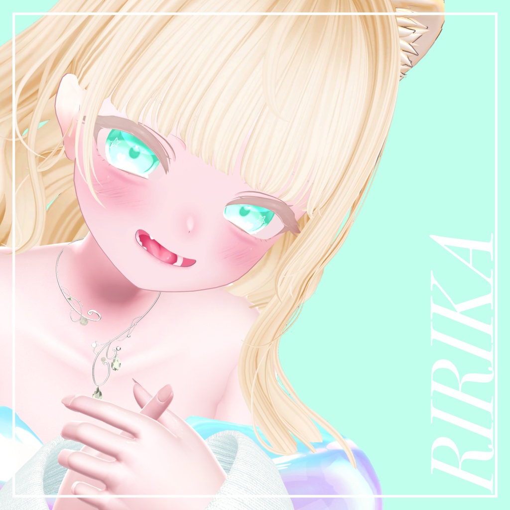 【12アバター対応】Fluffy Star