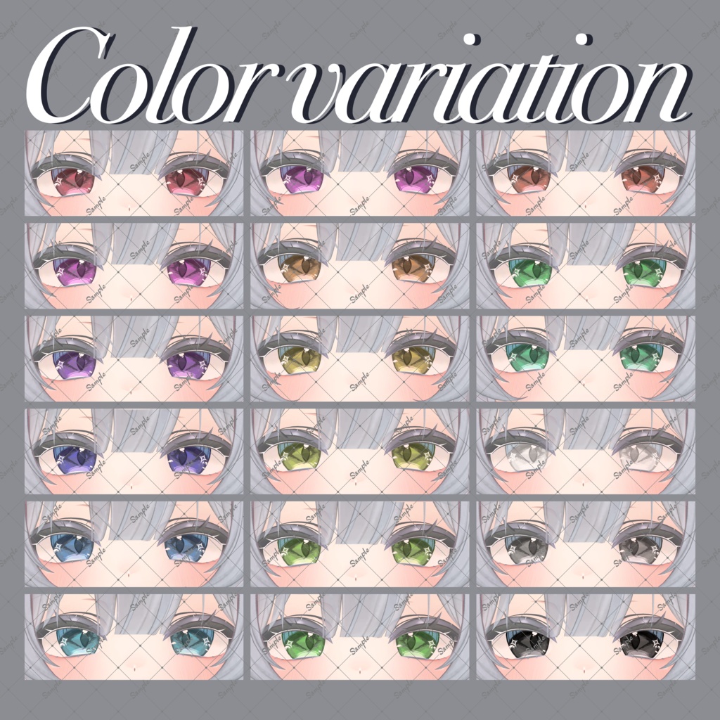 【7アバター対応】Prisumia 【アイテクスチャ】