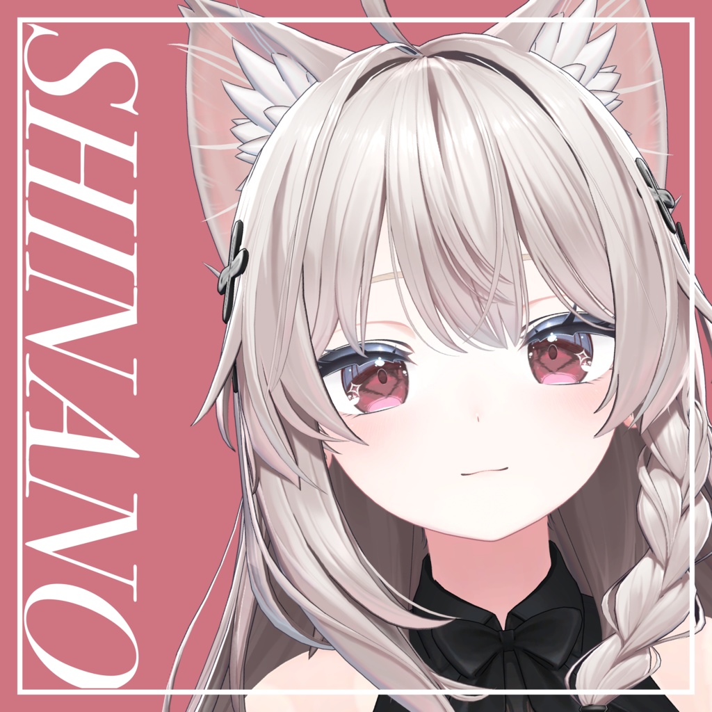 【7アバター対応】Prisumia 【アイテクスチャ】