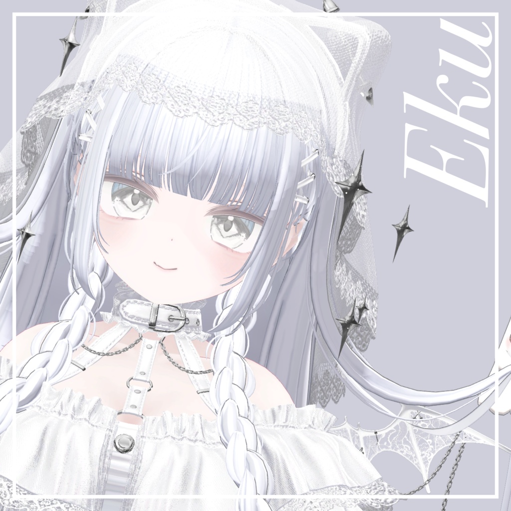 【7アバター対応】Prisumia 【アイテクスチャ】