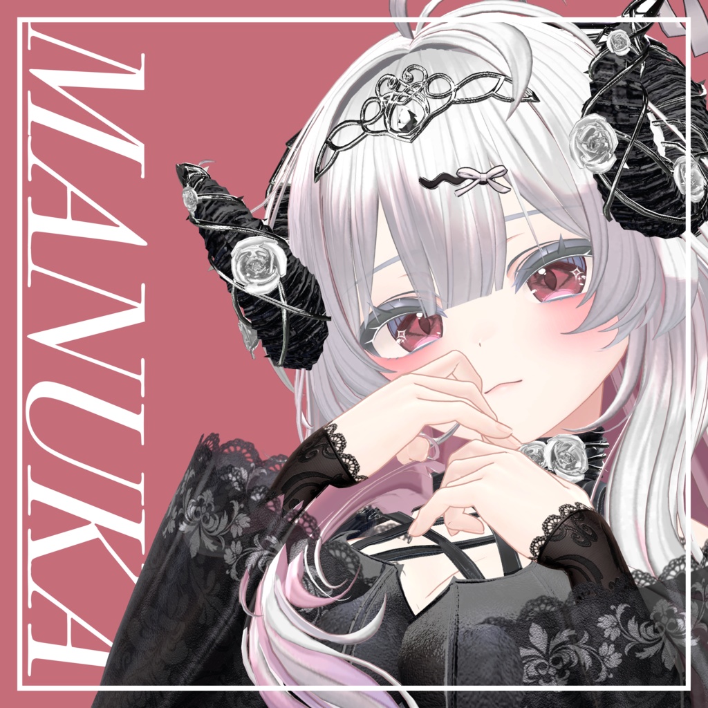 【7アバター対応】Prisumia 【アイテクスチャ】