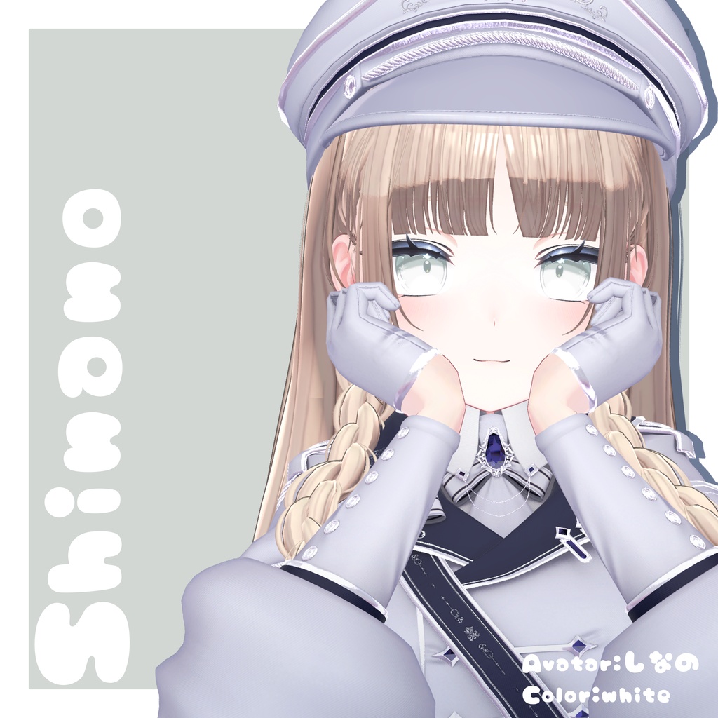 Fluffy Flower 【18アバター対応】