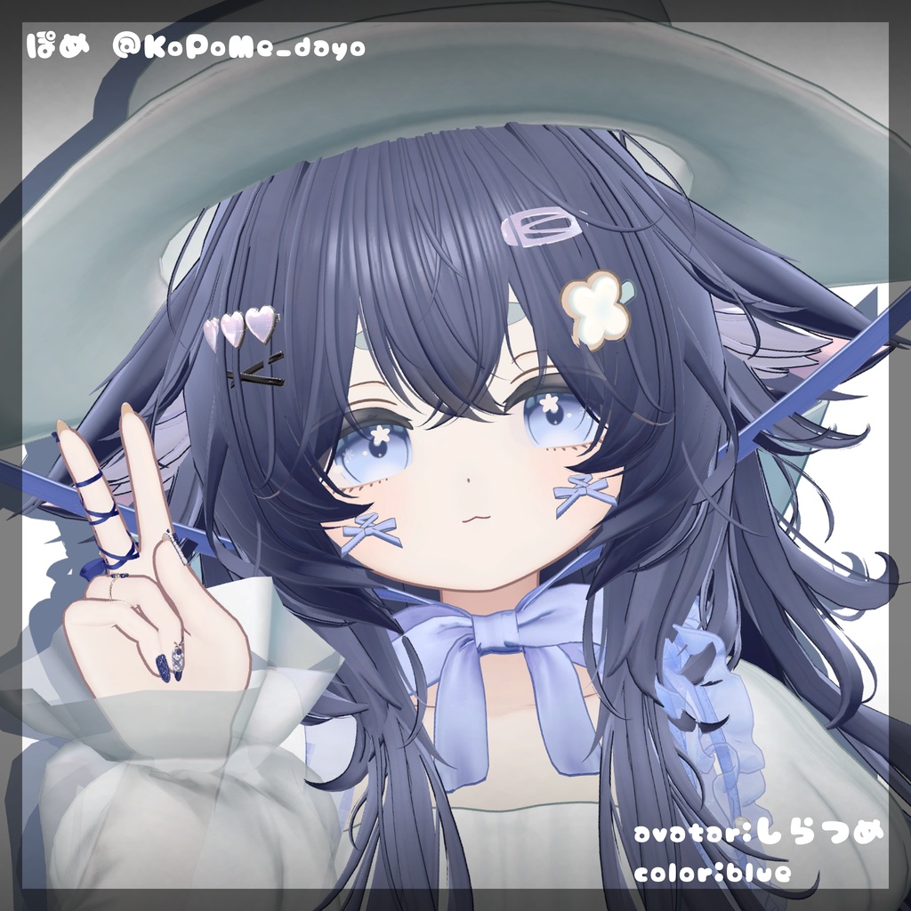 Fluffy Flower 【18アバター対応】