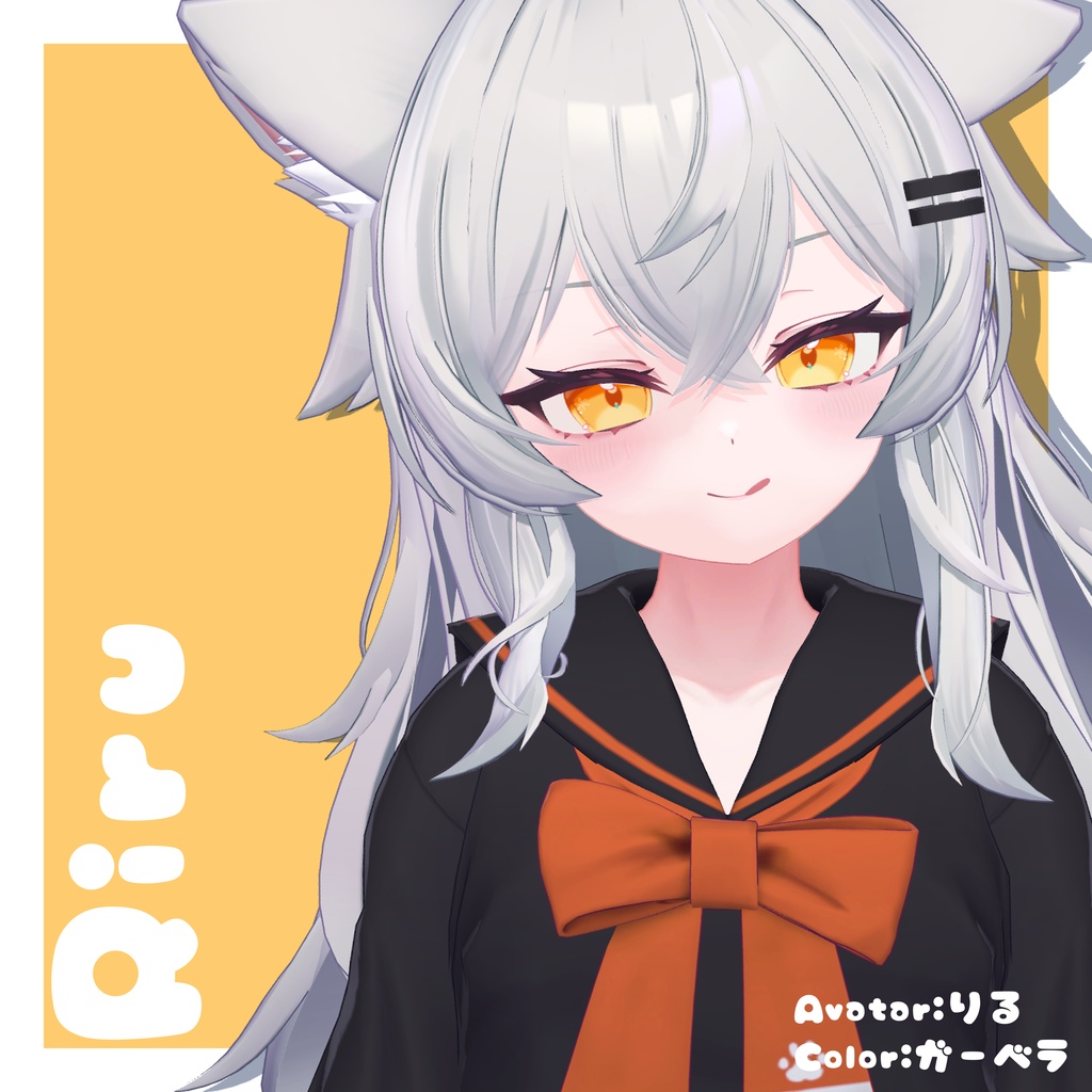 Fluffy Flower 【18アバター対応】