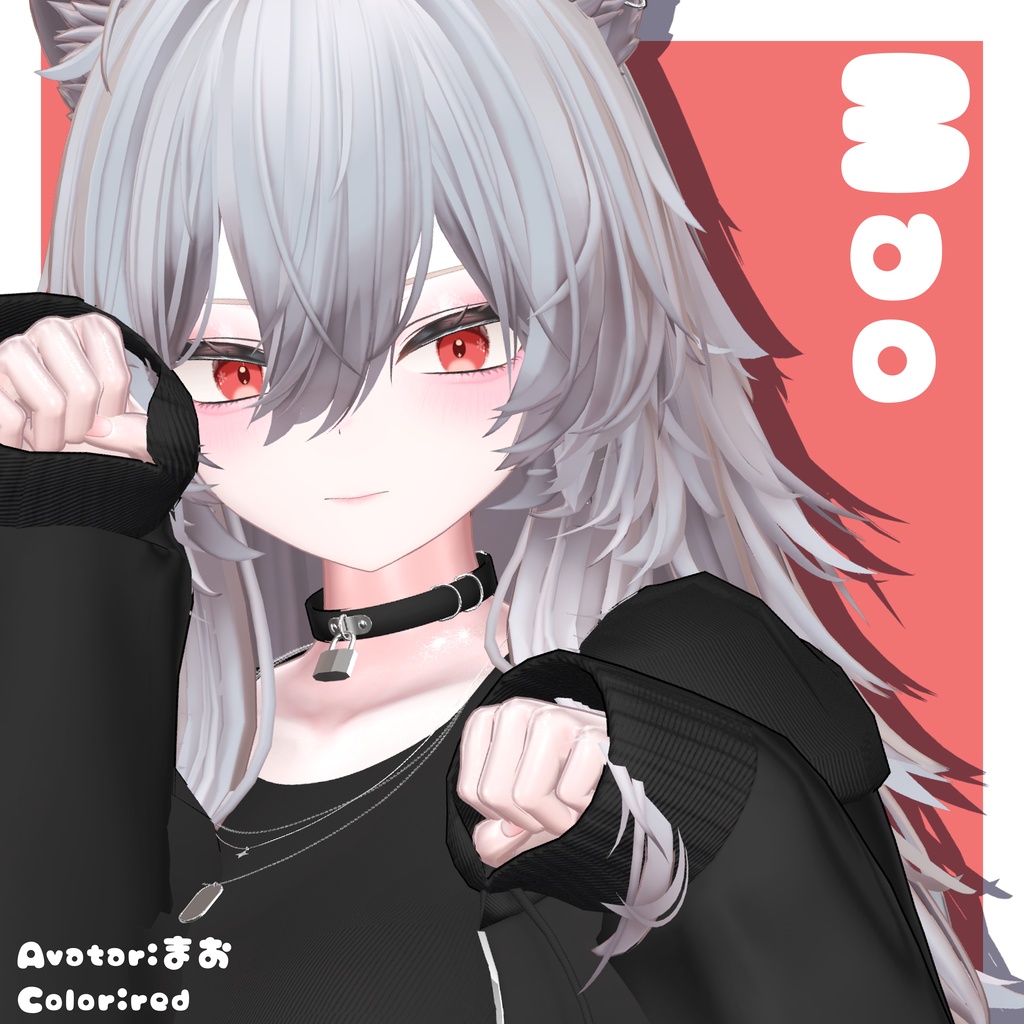 Fluffy Flower 【18アバター対応】