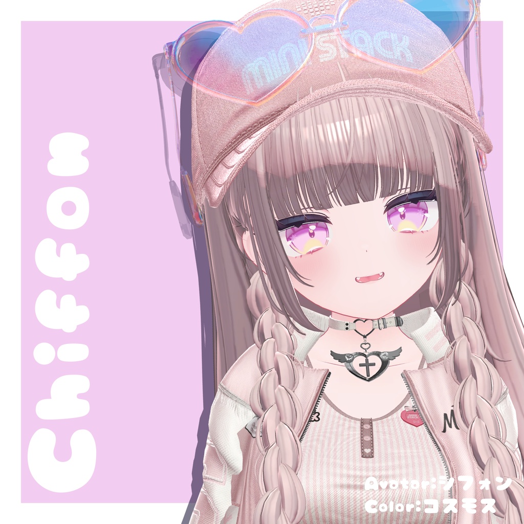 Fluffy Flower 【18アバター対応】
