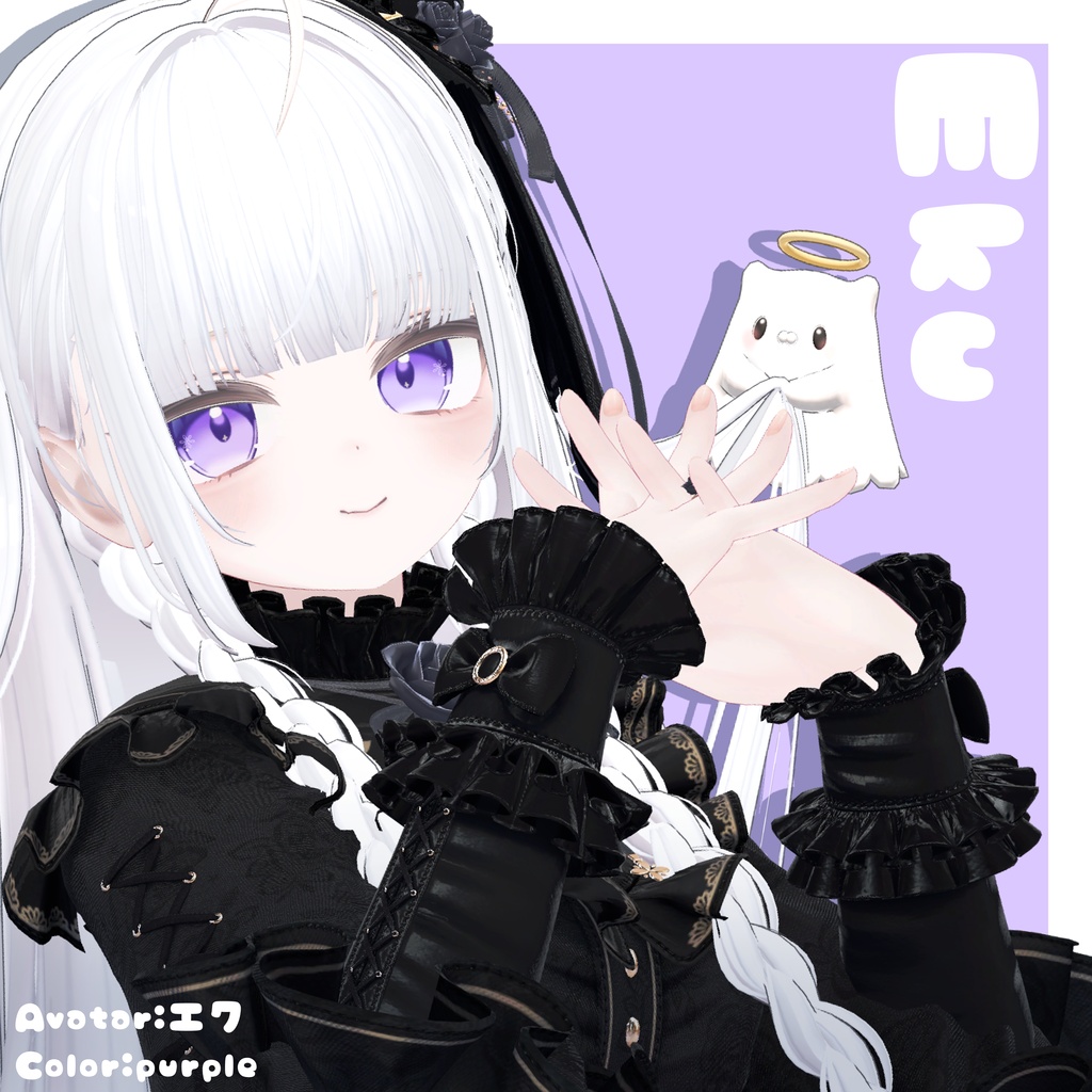 Fluffy Flower 【18アバター対応】