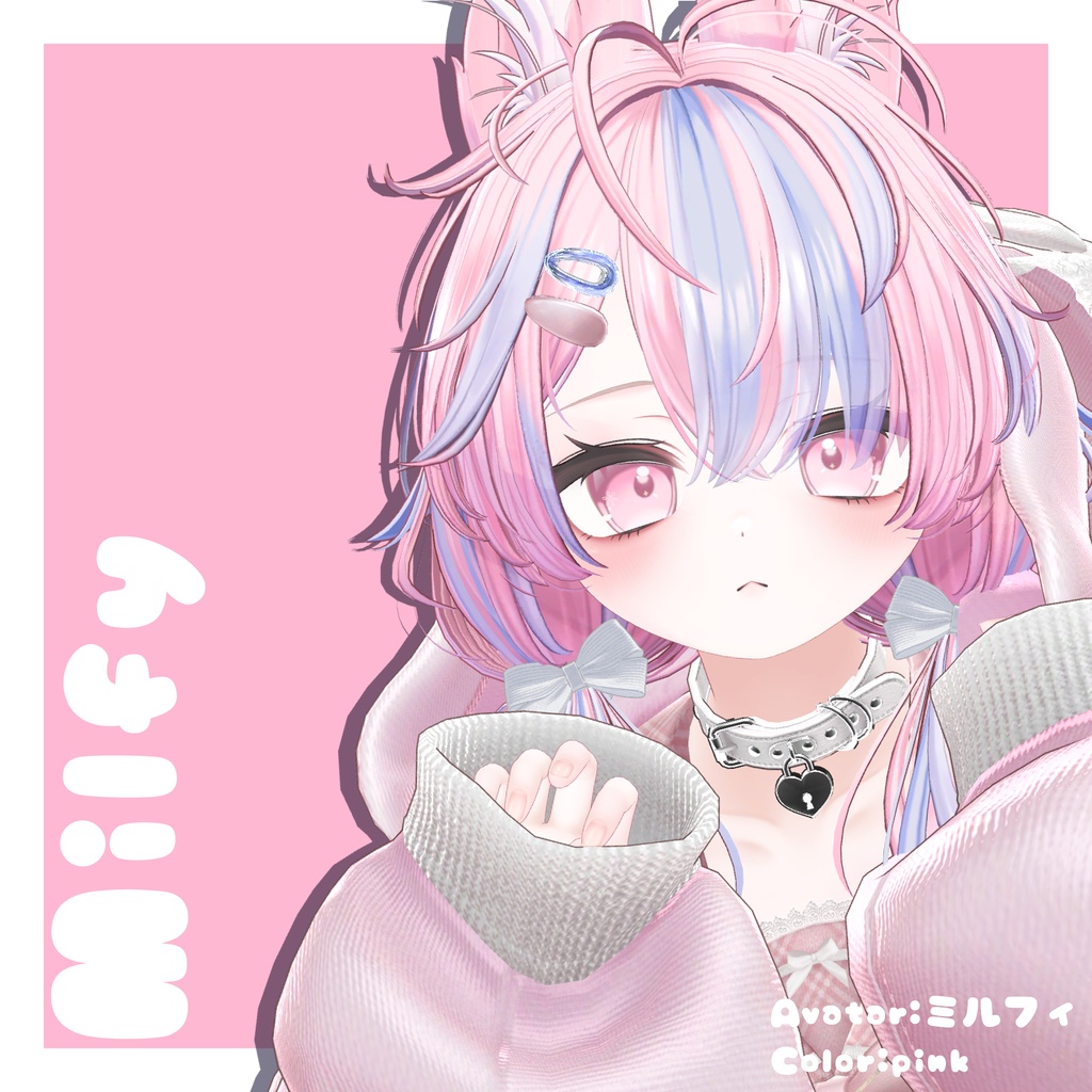 Fluffy Flower 【18アバター対応】